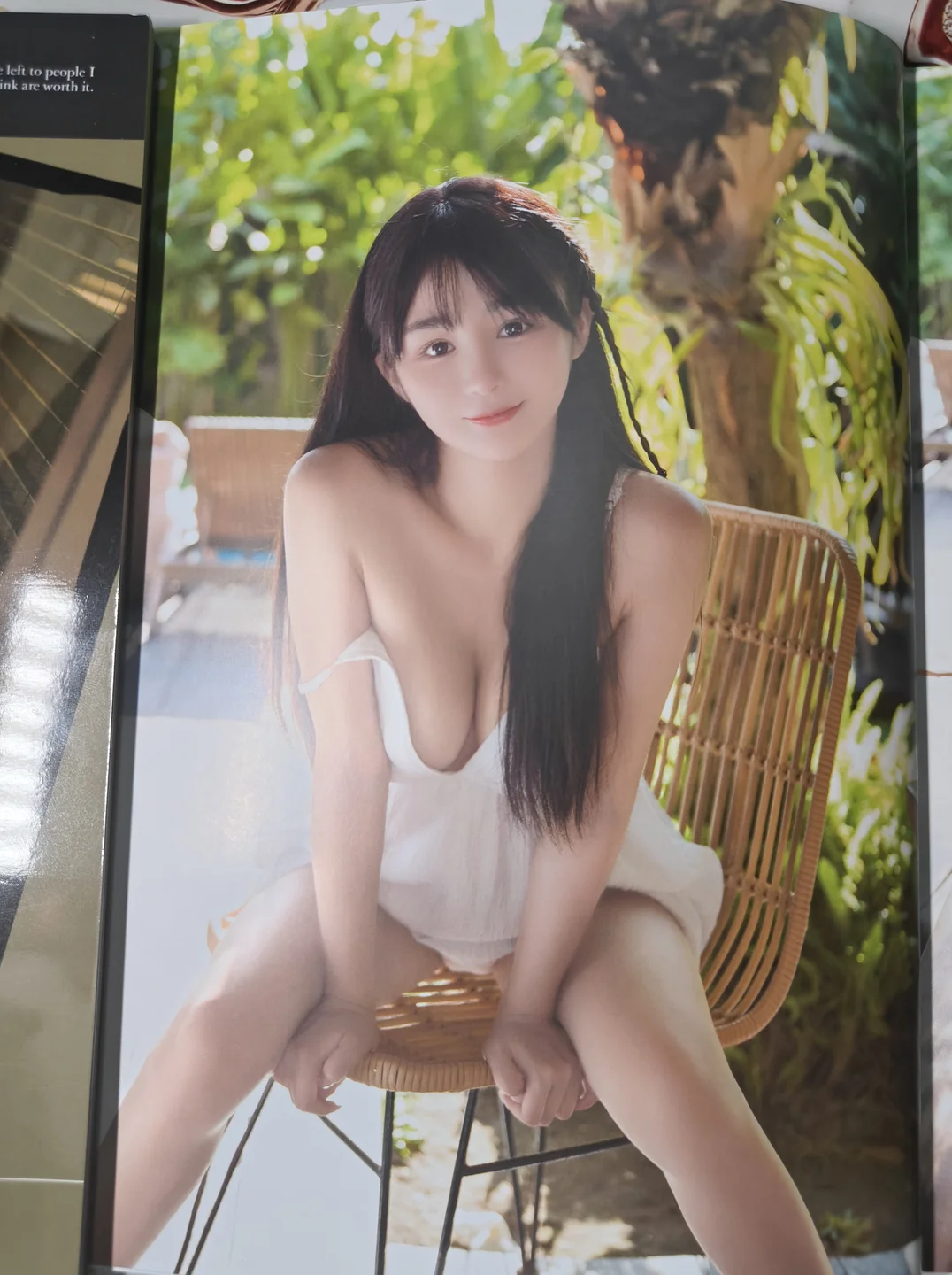 桜井宁宁 - 实体本·夏 [64P-298MB] tg@simisebaisi 【丝足阁】001.webp